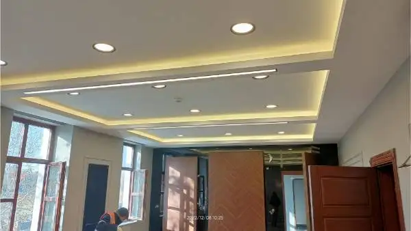 EGM MERKEZ HİZMET BİNASI B BLOK TADİLAT YAPILMASI